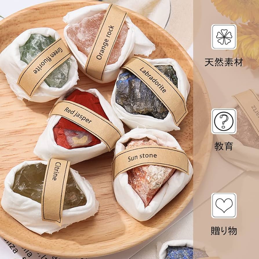 Amazon | YUYAKESHI 岩石 標本 天然石 鉱石 ロック 置物